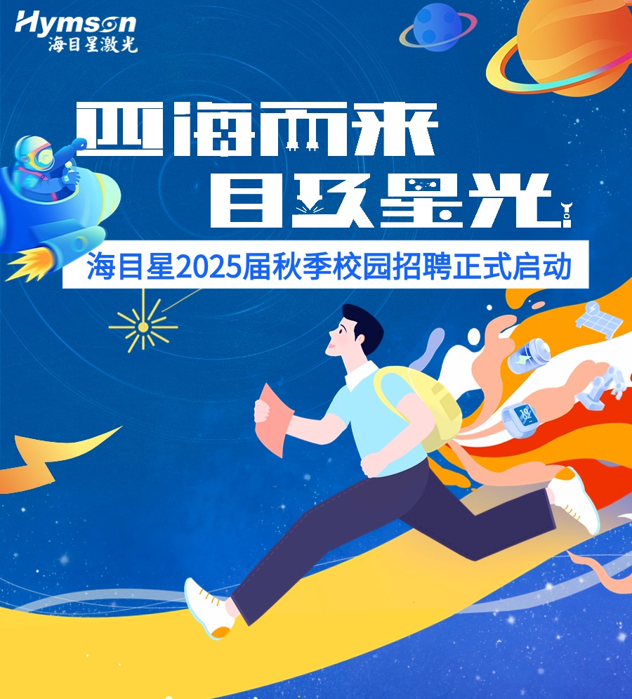 稿定設(shè)計-1.jpg