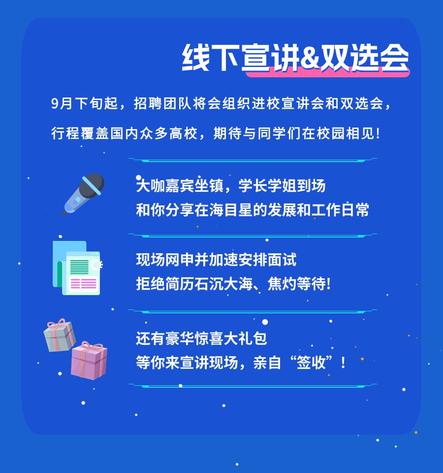 稿定設(shè)計-5.jpg
