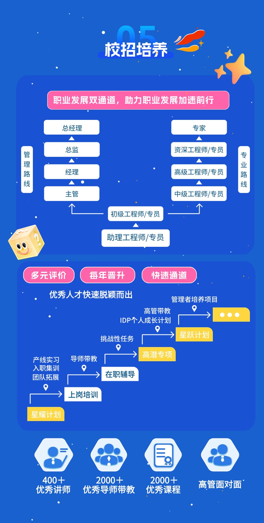 稿定設(shè)計-6.jpg