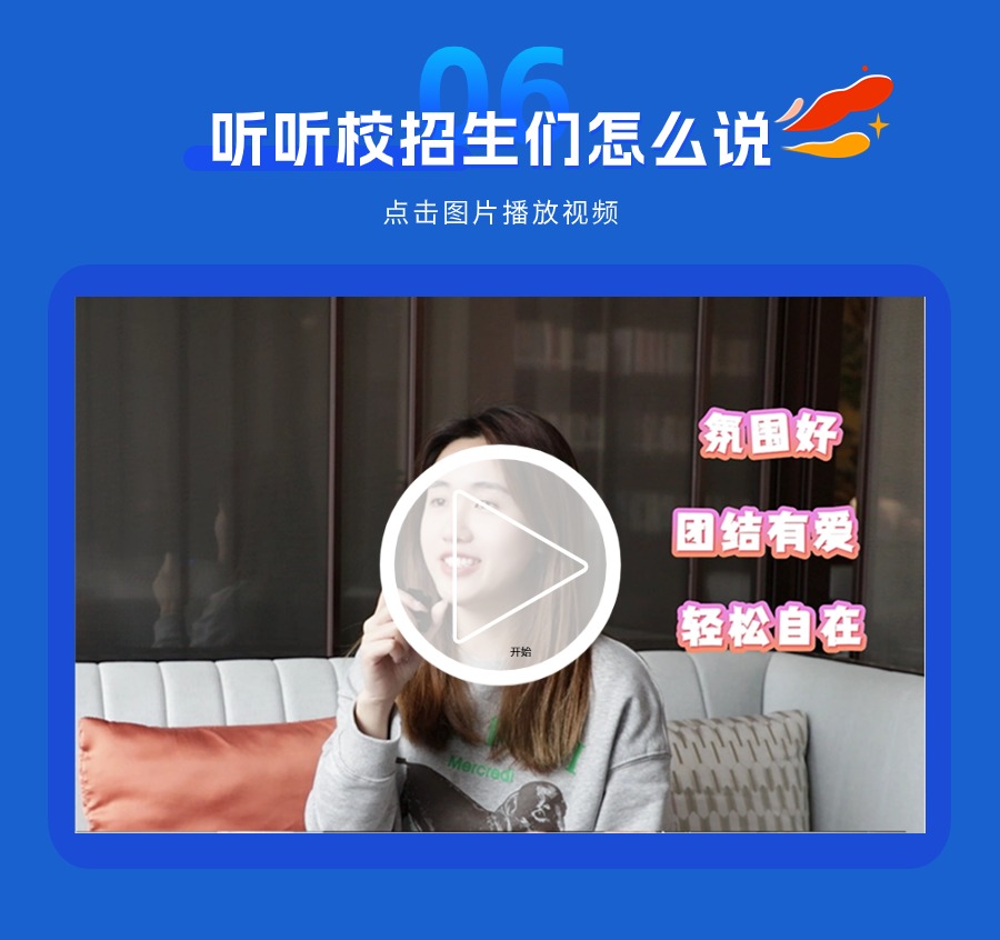 稿定設(shè)計-7.jpg