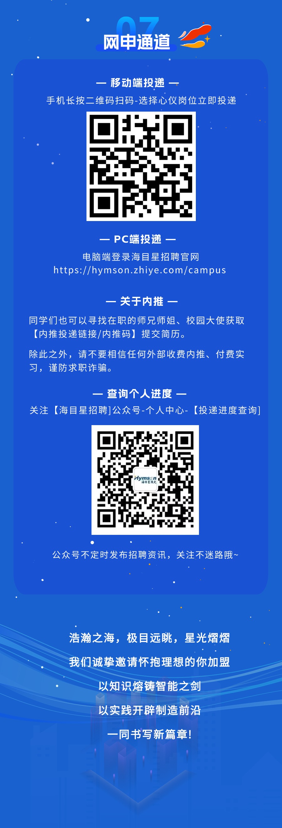 稿定設(shè)計-8.jpg