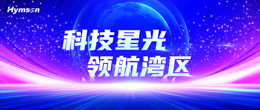 0、封面-長圖.png